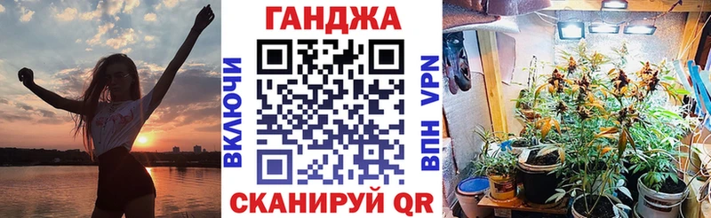 Хочу наркоту Облучье А ПВП Мефедрон Гашиш Канабис Кокаин