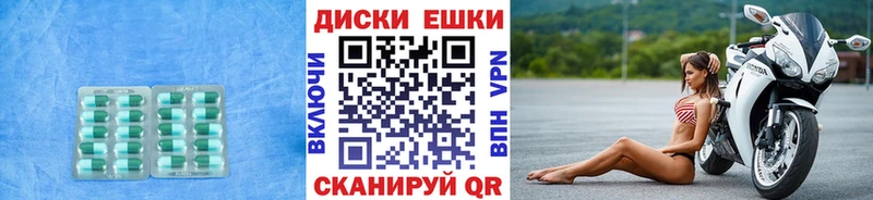 дарк нет официальный сайт  как найти   Облучье  Ecstasy 99% 