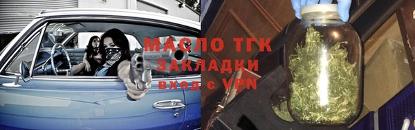 ГАЛЛЮЦИНОГЕННЫЕ ГРИБЫ Балабаново