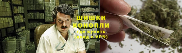 кокаин перу Балахна
