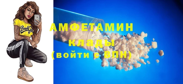 кокаин перу Балахна