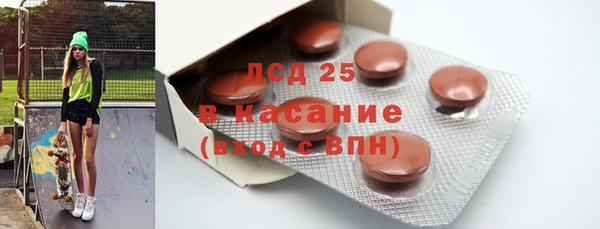 кокаин перу Балахна