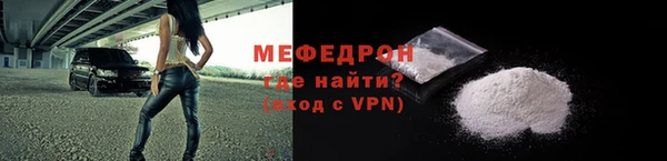 ГАЛЛЮЦИНОГЕННЫЕ ГРИБЫ Балабаново