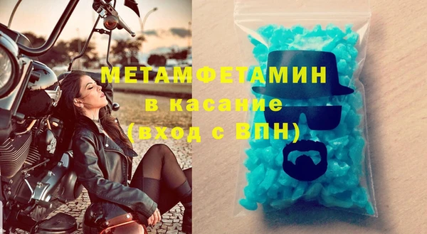 ГАЛЛЮЦИНОГЕННЫЕ ГРИБЫ Балабаново