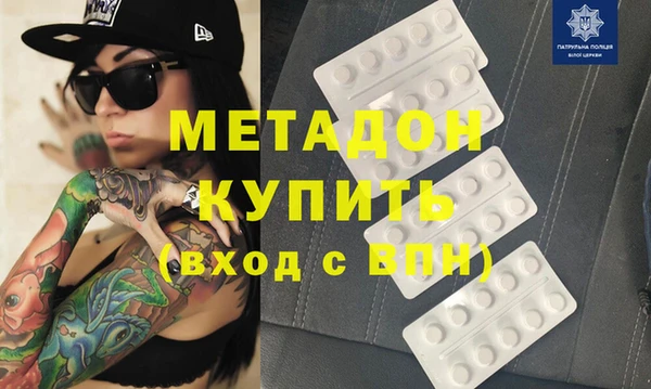 не бодяженный Остров