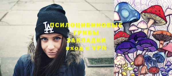 кокаин перу Балахна