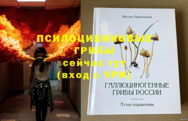 кокаин перу Балахна