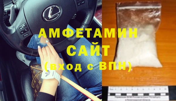 кокаин перу Балахна