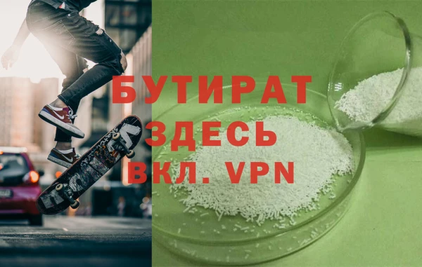 ГАЛЛЮЦИНОГЕННЫЕ ГРИБЫ Балабаново