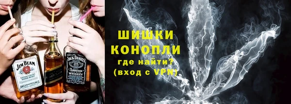 ГАЛЛЮЦИНОГЕННЫЕ ГРИБЫ Балабаново