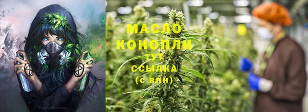 ГАЛЛЮЦИНОГЕННЫЕ ГРИБЫ Балабаново