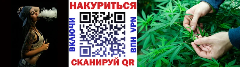 купить  сайты  мориарти формула  Бошки Шишки OG Kush  Облучье 
